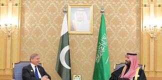 Saudi Pak leaders reiterate their common commitment to bring about a major transformation in the bilateral ties