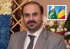 Pakistan-Romania Relations: Paving the Way for Strategic Collaboration and Mutual Growth – by Zaildar Ahsan Shah