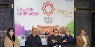 Hunerkada Launching Silk Road Culture Center Pakistan with Support from PNCA & China Mobile