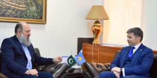 Pak-Kazakh IGC on Jan 28 in Islamabad followed by Business Forum & B2B Meeting