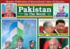 Pakistan in the World – January 2024
