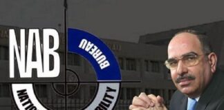 NAB’s NAIVE & IMMATURE CHARGE SHEET AGAINST MALIK RIAZ – by – Tazeen Akhtar