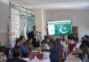 Pathfinder’s Working Lunch at Davos to Promote the Images of Investments in Pakistan