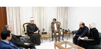 Al-Azhar University is staunch supporters of women’s education – Grand Mufti of Egypt