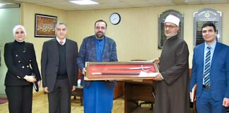 PAKISTAN AND EGYPT AGREE TO STRENGTHEN BILATERAL TIES AND PROMOTE INTER-FAITH DIALOGUE