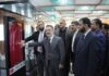 Pakistan-Turkiye Friendship Museum” Inaugurated at the Radio Pakistan Islamabad