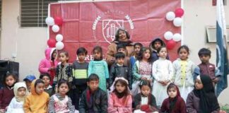 راولپنڈی مورگاہ میں فلاحی اسکول فریضہ کے امتحانی نتائج اور یوم والدین کی تقریب کا انعقاد