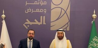 پاکستانی عازمین حج کو بہتر سے بہتر سہولتیں فراہم کرنے پر اتفاق