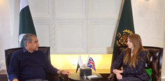 No Action Against Valid Documents Holder : Interior Minister Assures British High Commissioner