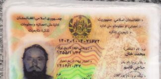 Afghan Citizen Involved in Terrorism inside Pakistan Killed in Balochistan