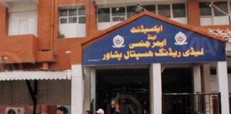 لیڈی ریڈنگ ہسپتال کی اسسٹنٹ میڈیا منیجر اور خاتون صحافی ناہید جہانگیر اور ان کی بہنوں پر قاتلانہ حملہ