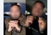 گجرات سے لیبیا کشتی حادثہ میں ملوث ملزم سمیت 2 انسانی اسمگلر گرفتار