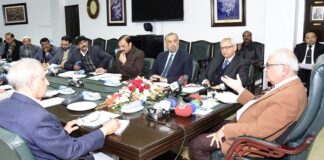 وفاقی محتسب میں سال 2024 ء کے دوران عوامی شکا یات اور ان کی داد رسی میں ریکا رڈ اضا فہ