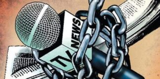 راولپنڈی/ اسلام آباد یونین آف جرنلسٹس نے پیکا ایکٹ ترمیمی بل 2025 مسترد کردیا