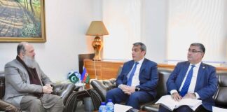 Pakistan Azerbaijan Force Stronger Economic Ties : Trade House, Joint Chamber and B2B Forums on the Horizon