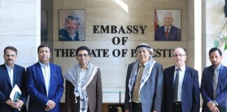 Minister Science Tech & Coordinator General COMSTECH Visit Palestine Embassy Islamabad