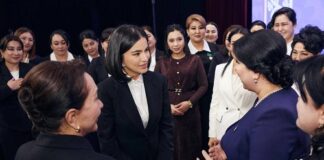 Ms Saida Mirziyoyeva took part in the opening of the fourth season of the “School of Women Leaders”