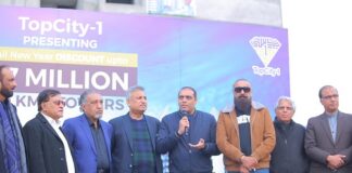 Open House Festivities at TopCity-1 Draws Families and Business Community to KMK Towers Event