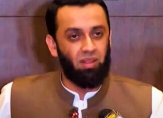 £190 million scam, biggest corruption, bribery case in Pakistan history: Tarar