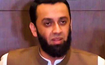 £190 million scam, biggest corruption, bribery case in Pakistan history: Tarar