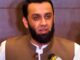 £190 million scam, biggest corruption, bribery case in Pakistan history: Tarar