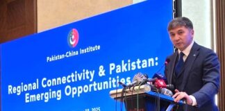 Ambassador of Kazakhstan Emphasizes Importance of Connectivity – Cites President’s Principle of Cooperation with South Asia