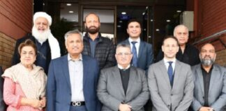 Egypt’s Charge d’Affaires Visits Islamabad Chamber of Commerce – Shares details of attractive Investment Opportunities
