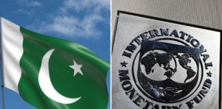 Gov of Pakistan Clarifies Media Reports on Visit of IMF delegation for Governance and Corruption Diagnostic Assessment