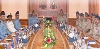 Air Chief Pakistan Visits Sultanate of Oman – Meets Civil Military Leaders