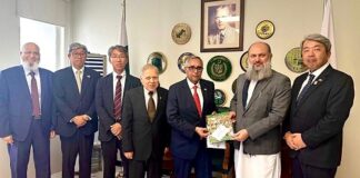Delegation of Pakistan Japan Business Forum Meets Commerce Minister in Islamabad