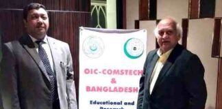 OIC-COMSTECH & Bangladesh Strengthen Educational and Research Collaboration