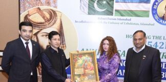 Baburi Conference 2025 Commemorates the Legacy of King Zahiruddin Muhammad Babur