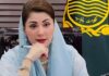 وزیراعلی پنجاب کا ستھرا پنجاب پروگرام ضلع راولپنڈی میں جان بوجھ کر ناکام کیا جا رہا ہے