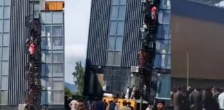 Software Technology Park in Islamabad Raided by FIA on Fraud Calls – 25 Arrested