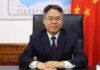 ” A multipolar world is not only a historical inevitability – China is Ready to work with Pakistan to Reject Unilateralism “