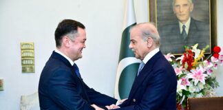 Prime Minister Notes Excellent Development in Pak Uzbek Cooperation in meeting with Ambassador