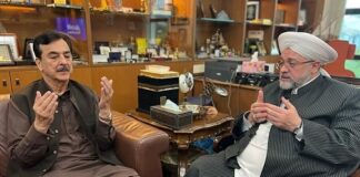 Chairman Senate of Pakistan arrives in Kuala Lumpur to attend IPS Conference