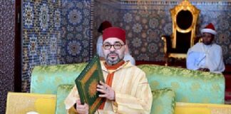 King Mohammed of Morocco to Chair Religious Vigil on Laylat Al-Qadr