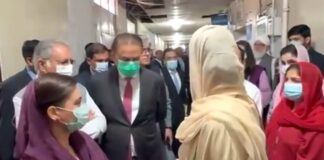 Pakistan Islamic Medical Association Strongly Condemns Humiliation , Disrespectful Behavior of CM Punjab to MS Mayo Hospital