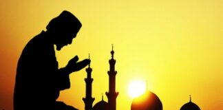 زندگی اور نماز: اسلامی فلسفۂ حیات! تحریر= راجہ اعجاز