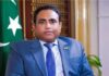 Pakistani Ambassador to Turkmenistan Deported from Los Angeles Airport USA