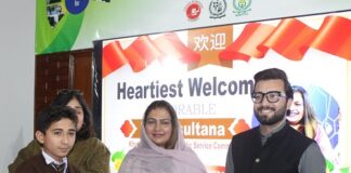 Painting, Calligraphy, and Speech Competition Celebrates Chinese New Year at China Window Peshawar