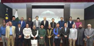 ” Two Nations One Ummah – Malaysia & Pakistan ” – The High Commission hosts Expressive Iftar Dinner in Islamabad