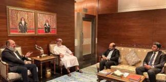 Federal Commerce Minister Jam Kamal Khan Embarks on Official Oman Visit to Strengthen Bilateral Ties