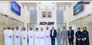 Pakistani Minister Explores Investment & Trade Opportunities at Oman’s Industrial Hub in Sohar.