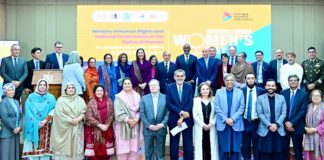 Pakistan Women’s Day, PM pledges ‘mission’ of gender equality & women’s empowerment