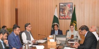 Lahore-Islamabad High-Speed Train ! Upgradation of 6 key railway routes in Punjab ! Hanif , Maryam Co-Chair the Meeting