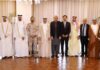 Participants of Pak-GCC Anti-Narcotics Conference Assure Cooperation with Pakistan in Eradicating the Menace