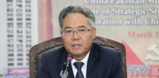 Ambassador Jiang Zaidong ; Indo-China Peninsula & Central Asia ! Two Major Clusters of Community of Shared Future ! We will Enhance Security Cooperation with Pakistan