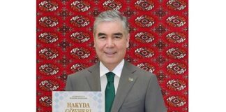 Turkmen Embassy Presents Book ” Hakyda Gowheri” (Jewel of the Mind) authored by H.E. Gurbunguly Berdimuhamedov to Media in Islamabad